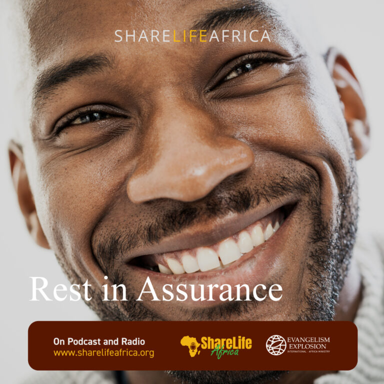 Rest in Assurance
